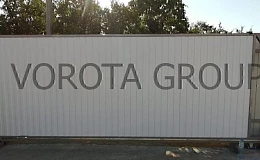 Откатные ворота профлист с автоматикой